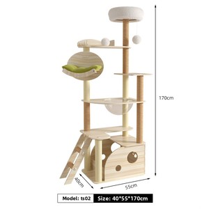 Torre para Gatos Moderna de Madera con Cápsula, Poste Rascador Grande, Ahorro de Espacio, Edición de Navidad <span class=keywords><strong>y</strong></span> Halloween - Product Image 3