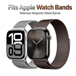 <span class=keywords><strong>Cinturino</strong></span> Regolabile di Lusso per <span class=keywords><strong>Smartwatch</strong></span> Serie 10 Ultra 49mm, con Chiusura Magnetica in <span class=keywords><strong>Acciaio</strong></span> Inossidabile Traspirante - Product Image 1