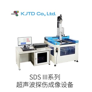 เครื่องตรวจจับข้อบกพร่องด้วยคลื่นอัลตราโซนิก KJTD รุ่น PA6 สำหรับการผลิตเหล็ก ผลิตในญี่ปุ่น - Product Image 5