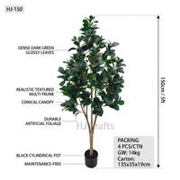 Árbol Artificial de Ficus Microcarpa de 1.5m (5 pies), Ecológico, Resistente a los Rayos UV, con Hojas Pequeñas, para Decoración de Interiores, Hogar, Oficina, Hotel, Venta al Por Mayor