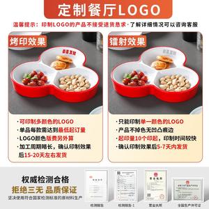 Xiangyuan <b>melamine</b> tableware <b>plates</b>, commercial dual-color three-compartment dried fruit and snack platter, fruit and nut - Product Image 3