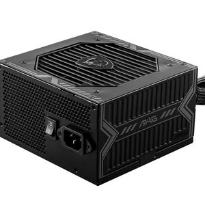 Vente en gros MSI MAG A650BN ATX 650W Psu à faible bruit pour Pc de bureau Psu - Product Image 4