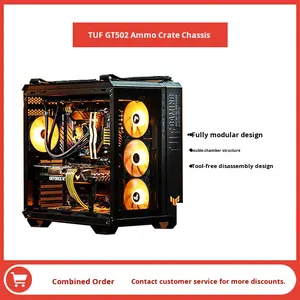 GT502 Bibliothèque de munitions ATX Full Tower Case avec ventilateur Stock Open Sea View Room Side Transparent Game Host DIY Republic of Gamers - Product Image 3