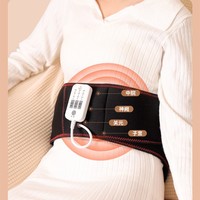 Ceinture de massage chauffante en graphène pour la taille et l'abdomen, fonction musicale, trois réglages de température, soutien lombaire chauffant et protecteur de l'utérus