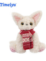 TIMEIYA Peluche chat allemand blanc en fourrure courte, compagnon de sommeil réconfortant, oreiller, poupée 31cm-50cm