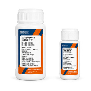 Compuesto Epoxi para Encapsulado ZDS5050AB 200g de ZDS para Módulos de Potencia y Aislamiento de PCB - Product Image 1