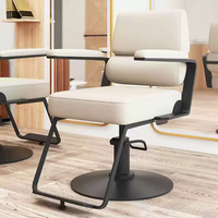 Chaise de coiffeur pivotante à hauteur réglable pour salon - Vente flash