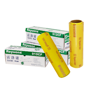 Cấp Thực Phẩm Cuộn Pvc Phim Trong Suốt Nhựa Bao Bì Giấy Cuộn - Product Image 1