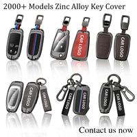 Housse de protection pour clé de voiture en alliage de zinc + silicone pour modèles Kia, anti-rayures, antichoc, porte-clés intelligent avec clip, livraison rapide
