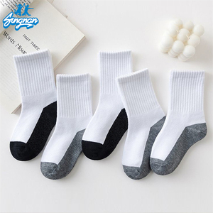 Calcetines de bebé con protección solar de alta eficiencia que bloquean los rayos UV para una exposición al sol segura y agradable al aire libre - Product Image 3