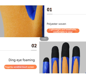 Gants de travail de sécurité à écran tactile ultra-minces 400V pour électriciens Gants isolés dédiés à basse tension enduits de latex et de PU - Product Image 3