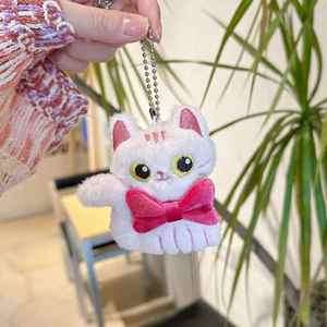 New Cute Big Eyed Cat <b>Keychain</b> White Pink Black Soft Stuffed Animal Doll Pendant Bow Cat Bag Pendant Gift Doll - Product Image 2