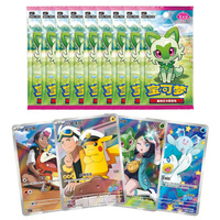 Boîte de boosters de cartes à collectionner mystère de haute qualité Pokémon TCG Chinois Simplifié Gem Pack Vol.1 & Vol.2