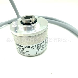 Codificador Rotatorio Absoluto Hengstler AC58/1213EF.47SGB con Cables de 58 mm para Automatización - Product Image 3