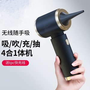 <b>Handheld</b> Mini Cordless <b>Vacuum</b> Cleaner 36V Battery Powered 0.3L Dust Bin Portable For Pet Hair Removal Home Use - Product Image 5