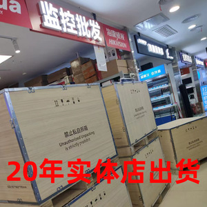 Servidor de Almacenamiento de Video en Red Dahua DH-EVS5148S, 48 Discos, Doble Alimentación, Intercambio en Caliente, Gestión en la Nube, NAS - Product Image 1