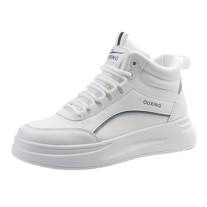 Nouvelles baskets montantes blanches à semelle épaisse de style coréen 2026 pour femmes – Chaussures décontractées tendance pour la course à pied avec lacets en caoutchouc - Product Image 4