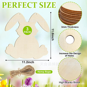<b>Large</b> Size 12" Blank Wooden Unfinished Easter Bunny <b>Ornaments</b> Handmade for Child Party Decorations 3PCS/Bag - Product Image 2