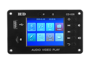 Récepteur audio stéréo MP3 5.0 Lecteur vidéo <span class=keywords><strong>HD</strong></span> FLAC WAV APE Décodage Radio FM Carte décodeur USB TF pour amplificateur de voiture - Product Image 2