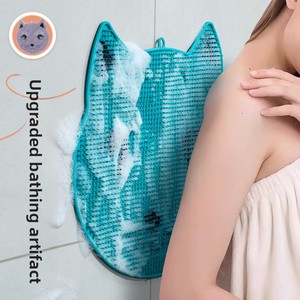 Tapis de massage dorsal en silicone antidérapant, design moderne, pour bain, fabriqué à la machine - Product Image 2