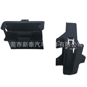 Portavasos Hilux Vigo 55615-OK010-C0 Negro ABS para Consola Central - Product Image 2