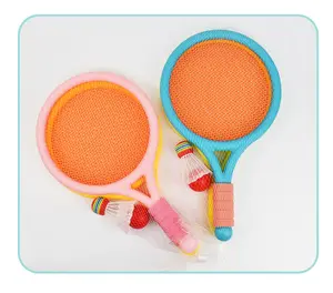 廉价羽毛球拍户外运动训练游戏玩具网球拍塑料玩具儿童羽毛球拍套装