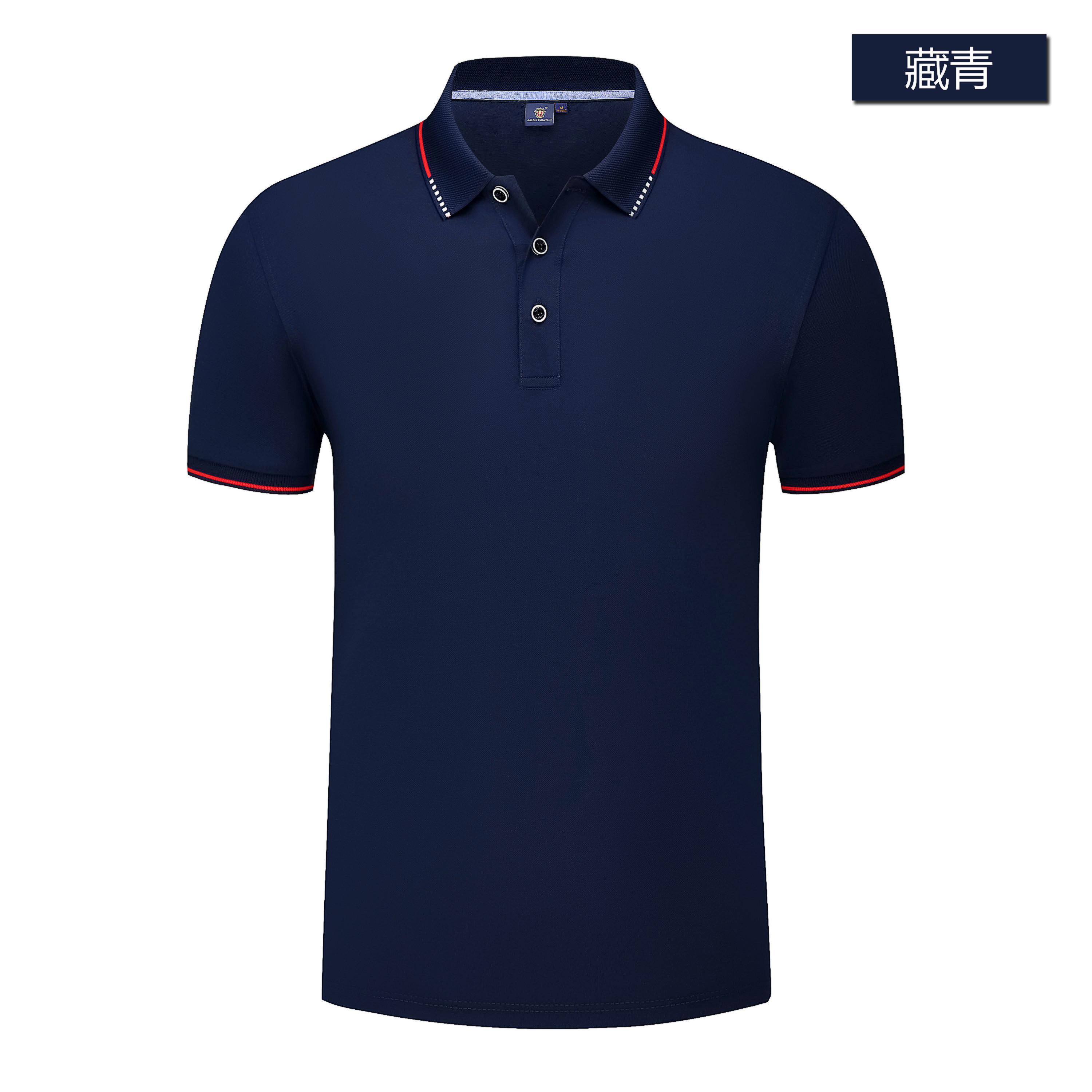 Polos bleu foncé