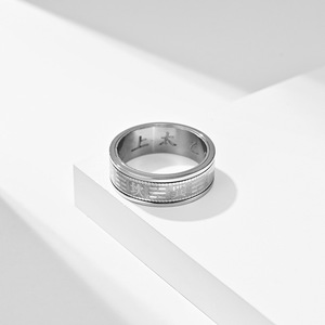 Anillo de Acero Inoxidable con Diseño Geométrico Bagua, Joyería Masculina, Regalo con Banda Interior Giratoria, Estilo Taiyi Du'e Supremo - Product Image 3