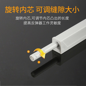 Mécanisme de rebond pour porte d'armoire, en plastique, magnétique, à retour automatique, pour tiroir de placard, accessoire de quincaillerie d'armoire - Product Image 4