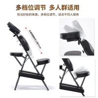 Fauteuil De Massage Pliant En Métal Robuste Et Multifonctionnel, Réglable Et Multi-angles, Pour La Gymnastique Et Le Tatouage