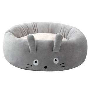 Cama de pana para mascotas, Material cálido, forma de <span class=keywords><strong>Totoro</strong></span>, redonda, a la moda, para perros y gatos - Product Image 6