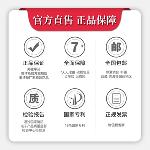 Pistola de Humo para Pruebas de Protección Contra Incendios Aobos Yw 114.8m Modelo Premium de Alta Precisión con Temperatura de Humo Integrada Dos en Uno - Product Image 6