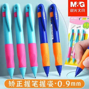 Lápiz mecánico M&G de 0,9 mm, grado HB, para niños, con agarre para corrección de escritura - Product Image 1