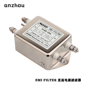 Filtre EMI Anzhou D1KB-20A 200VDC 20A pour l'alimentation électrique CC, filtre de suppression du bruit - Product Image 2