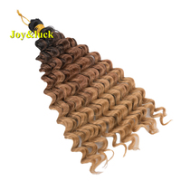 Vente en gros usine – Extensions de cheveux synthétiques tressées au crochet, ondulations profondes, ombré brun à blond, 14 pouces