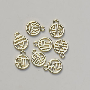 Pendentif rond en alliage de style chinois avec caractères chinois ajourés pour la fabrication de bijoux DIY, breloques, accessoire de mode unisexe - Product Image 2