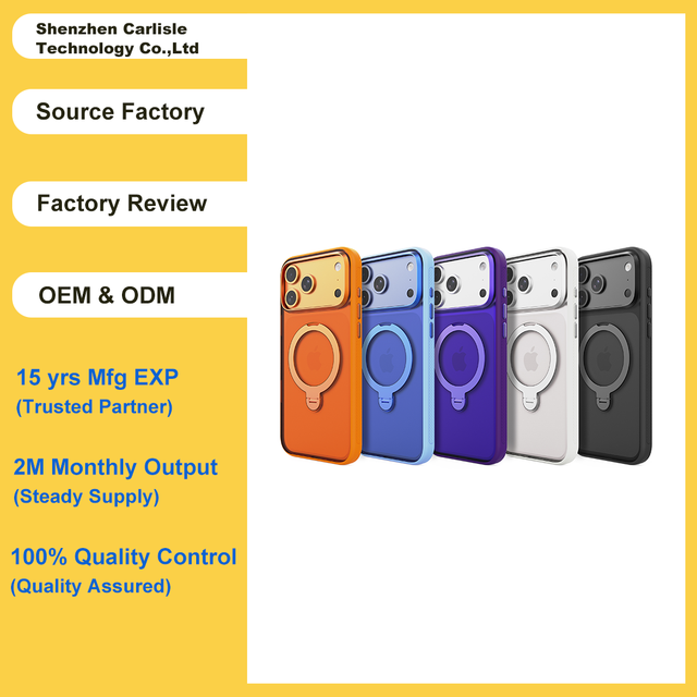 360 Stand Invisible Kickstand Phone Case Ring Stand N52 Magnetic Phone Case Cover for iPhone 17 Pro Max Ostand Phone Case