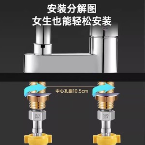 Robinet de lavabo double trou Jiumuwang, mitigeur eau chaude et froide en laiton pour salle de bain - Product Image 5