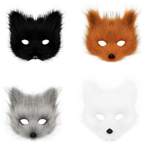 Máscaras <span class=keywords><strong>de</strong></span> bola <span class=keywords><strong>de</strong></span> Halloween Animal Wolf Fox Máscaras <span class=keywords><strong>de</strong></span> maquillaje para hombres y mujeres Exposición <span class=keywords><strong>de</strong></span> animación Cosplay Festival Performance Props - Product Image 2