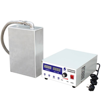 Skymen 300-2400w Ultraschall wandler mit Boden montage und Kabel Hochwertiger Hersteller von Ultraschall wandlern