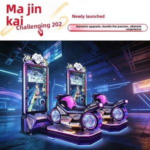 Equipo de Entretenimiento Arcade de Motociclismo Dinámico para Uso Comercial en Salas de Arte, Juego Multijugador Operado con Monedas para Niños - Product Image 4