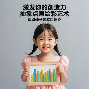 Kodak Rainbow Dot Scratch Art DIY, papel para pintar artesanal para niños, marcapáginas, juguete, regalo para niños de 3 a 6 años - Product Image 5