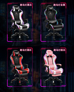 <span class=keywords><strong>Chaise</strong></span> de gaming, inclinable et pivotante, en cuir pu, <span class=keywords><strong>rose</strong></span>, idéale pour jeux de course, avec lumières et haut-parleurs, bon marché, rvb, offre spéciale - Product Image 6