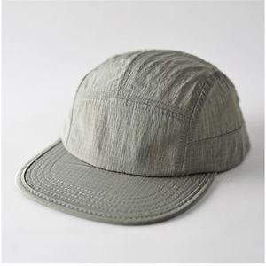 Casquette de baseball d'été légère à séchage rapide, couleur unie, à carreaux, souple, à bord plat, style unisexe pour couple, simple, respirante, polyvalente, chapeau de soleil - Product Image 6