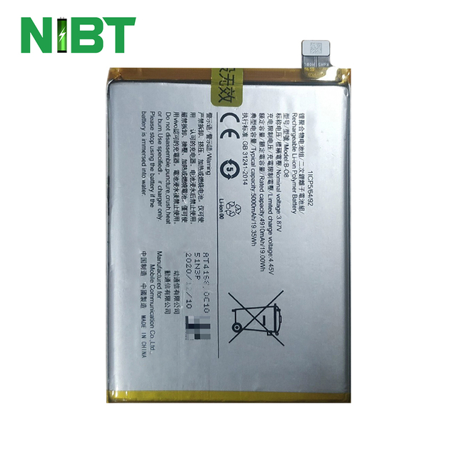 NIBT Wholesale Low Price High Quality Replacement Battery B-O8 5000mAh Li-ion Battery for VIVO Y52S/Y31(2020)/Y31S/Y72/Y51(2020)