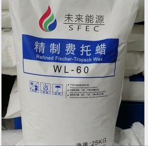 Venta al por mayor Fischer-Tropsch Wax 60 Fischer-Tropsch Wax Punto de fusión bajo para vela - Product Image 1