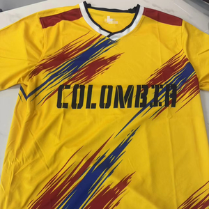 Giacca per Tifosi di Calcio 2026, Colletto Alto in Rete, Tinta Unita, per Uomo, Brasile/Argentina/Germania/Francia, Estiva - Product Image 1