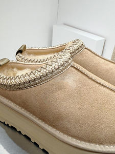 Nuevas Botas de Nieve UCCG Tasman, Tejidas con Estilo Étnico, Suaves y Cálidas, de Lana y Forro Polar, Antideslizantes, Impermeables, de Ante, Sin Cordones - Product Image 6