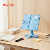 Support de lecture réglable en plastique HUACHI Modèle 882 (218x80x220mm)