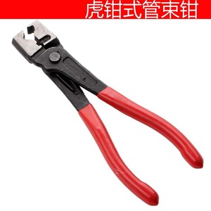 Tiger Type Pliers 1/2 In Jaw Width Serrated Jaws For Automotive Pipe Clamping - Product Image 2